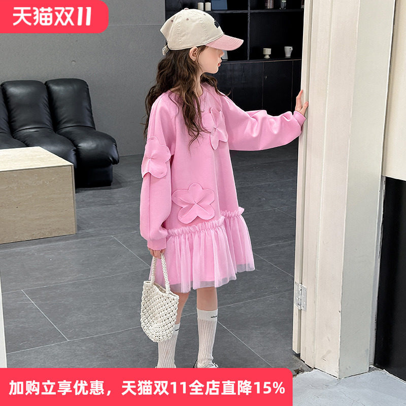 女童连衣裙春秋2025新款洋气儿童粉色卫衣裙小女孩秋装长袖公主裙