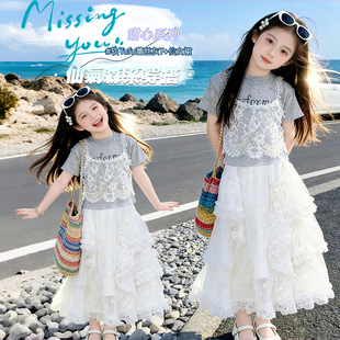 女童夏季套装裙2026新款洋气中大童韩系高级感蕾丝T恤裙子两件套