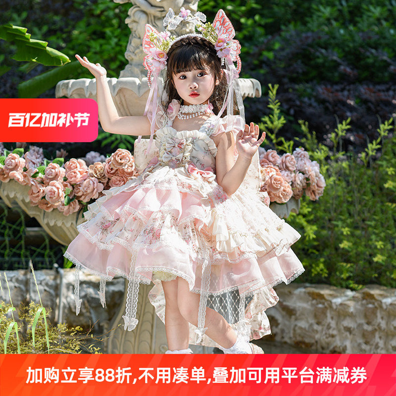 洛丽塔女童公主裙夏款2026新款儿童生日礼服裙宝宝夏季粉色连衣裙