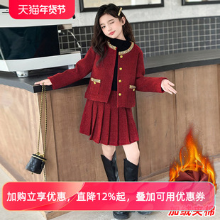 女童秋冬连衣裙2025新款洋气儿童红色小香风套装大童夹棉外套裙子