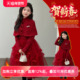 女童红色连衣裙2025冬季 新款 儿童高级感针织披肩网纱公主裙两件套