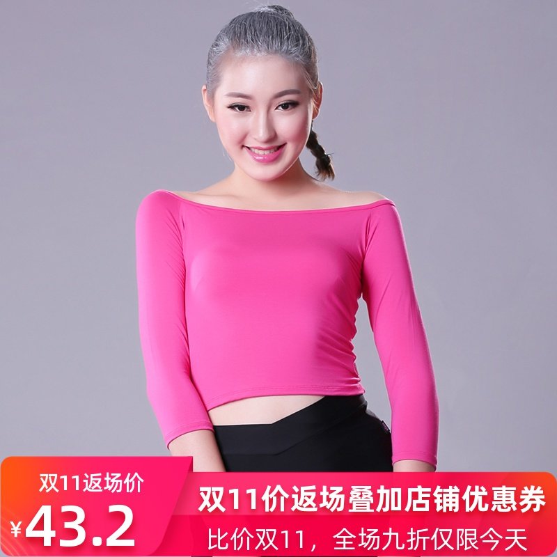 琪亚拉丁舞服装上衣女成年七分袖一字肩国标舞衣服性感上装练功服|ruв категории движение/йога/фитнес/фанаты товаров, танец/аэробика/гимнастика, латинский танец, латинский танец. - от Buy2taobao.com для оказания профессиональной услуги покупки агента Taobao