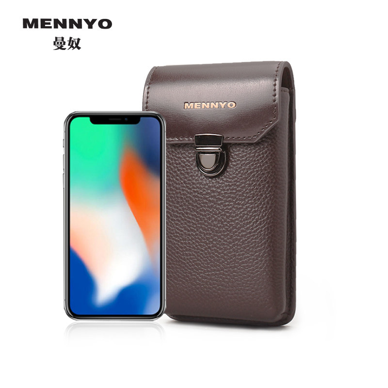 MENNYO曼奴真皮钱包手机包腰包