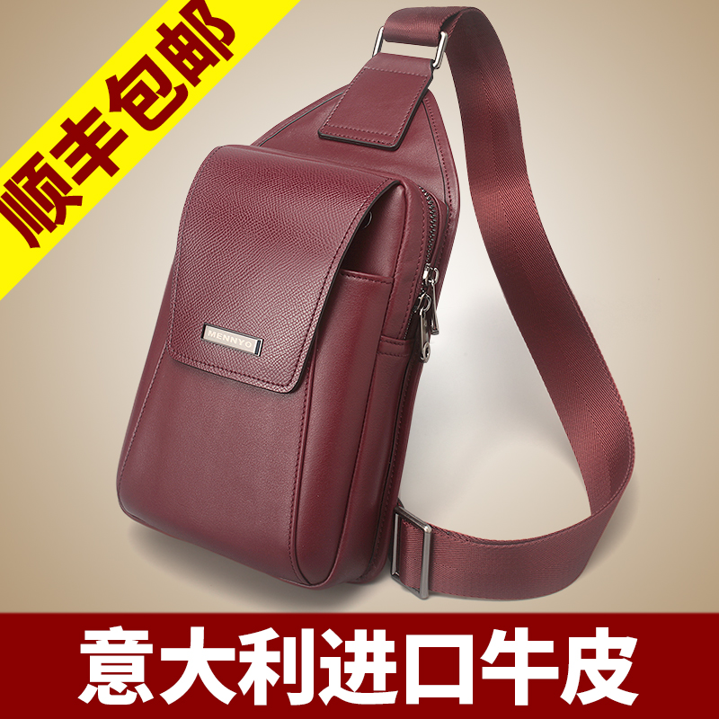 Sac homme - Ref 50808 Image 3
