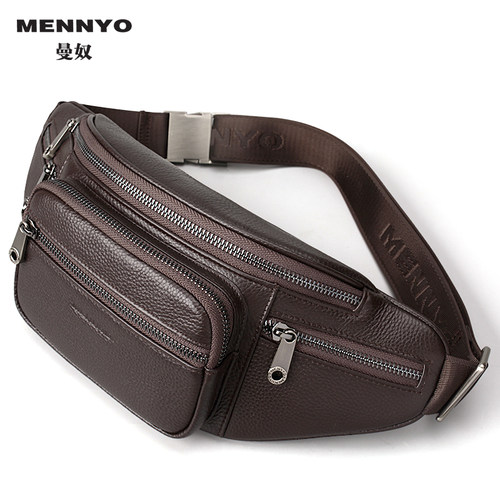 MENNYO多功能腰包斜挎胸包背包
