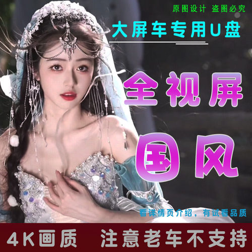 【精品好物】只卖精品
