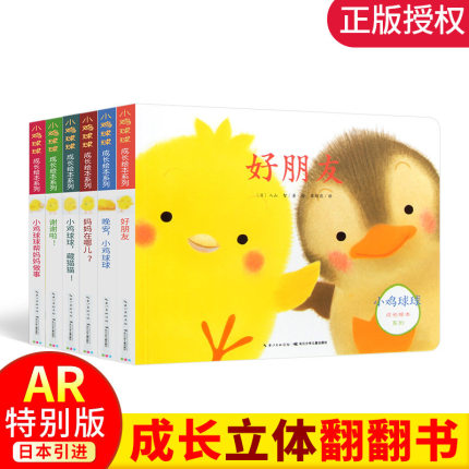 网友分享在meiguo.com上的图片