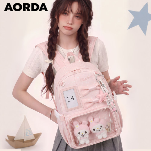 AORDA轻便波点痛包通勤双肩背包