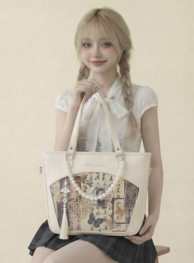 AORDA 日常款小食量黄色痛包外出通勤斜挎单肩吧唧二次元透明娃包