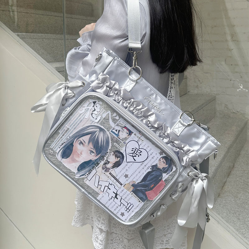 AORDA丝带痛包双肩日常款追星