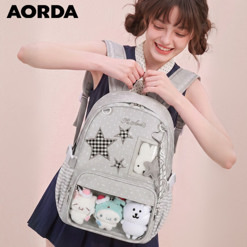 AORDA轻便痛包通勤双肩背包书包
