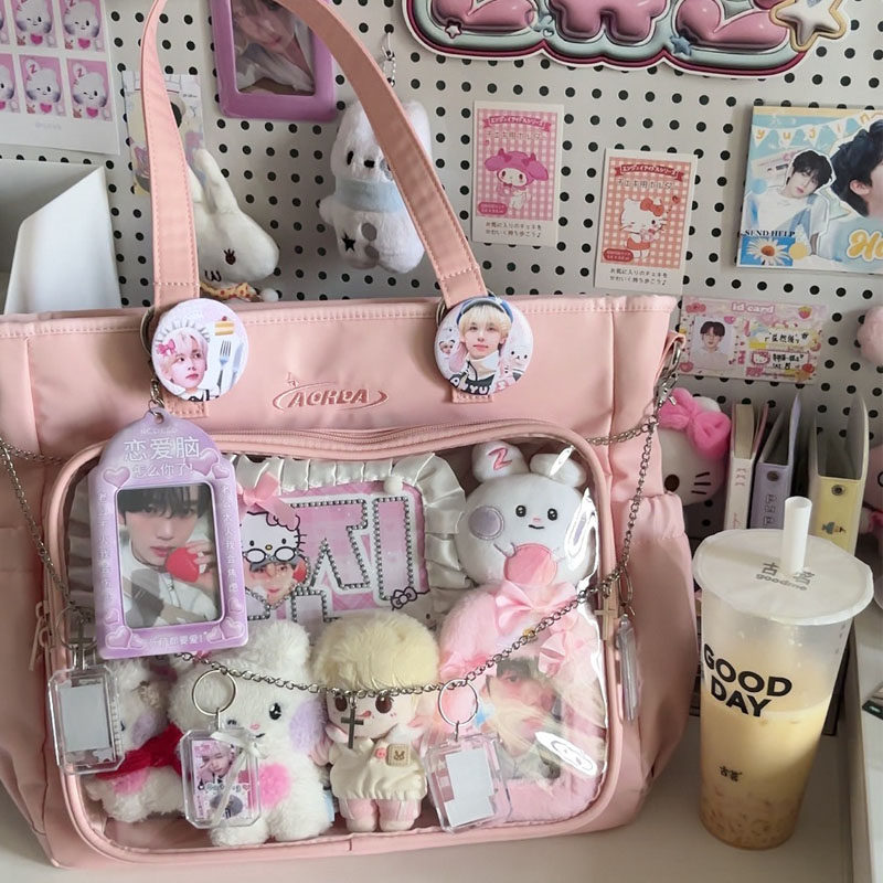 AORDA 演唱会双肩追星暗格包粉色痛包斜挎单肩大容量吧唧20cm娃包