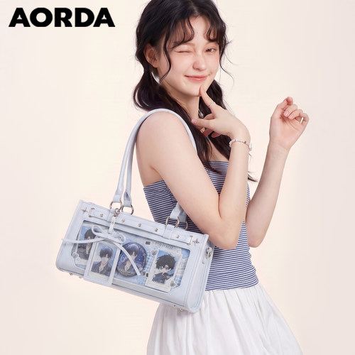 AORDA高级感皮质痛包小食量娃包