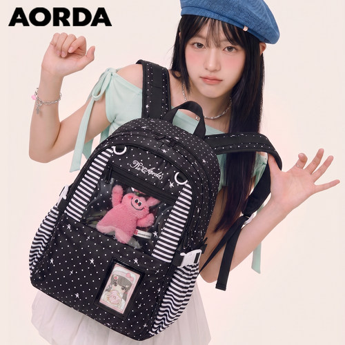AORDA百搭痛包简约大容量双肩包