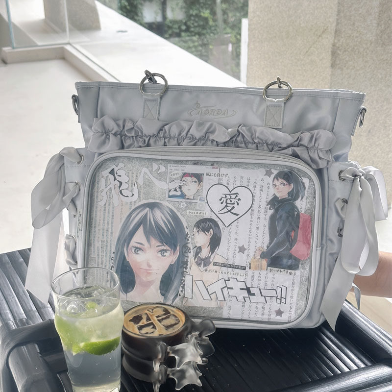 AORDA丝带痛包双肩通勤日常款