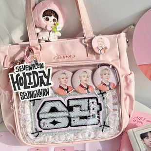 AORDA 演唱会双肩痛包藏东西的包大容量藏灯牌支架包斜挎吧唧娃包