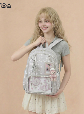 AORDA 高颜值大容量双肩高中生背包娃包吧唧灰色痛包书包初中女生