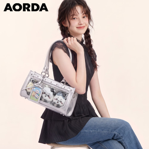 AORDA可爱皮质微痛包小食量娃包