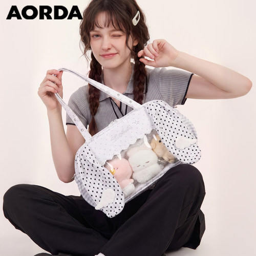AORDA追星白色痛包透明10cm娃包