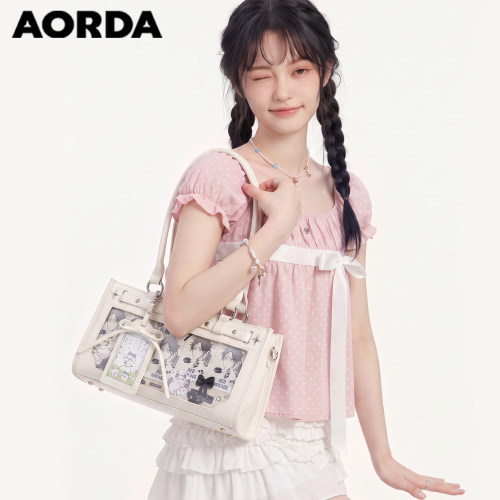 AORDA原创皮质微痛包小食量娃包