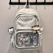 AORDA 多功能大容量痛包双肩书包初中女生可拆卸背包吧唧包娃谷包