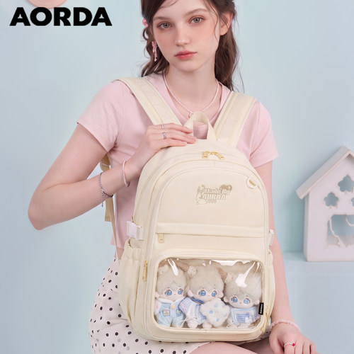 AORDA高颜值痛包大容量双肩背包