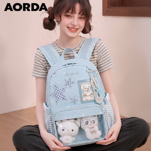AORDA蓝色痛包日常双肩背包书包