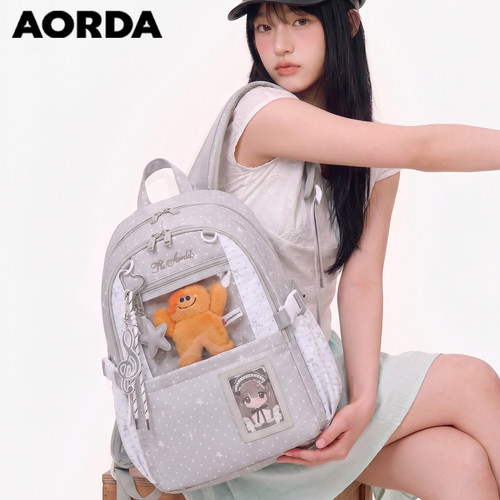 AORDA高颜值灰色痛包百搭双肩包