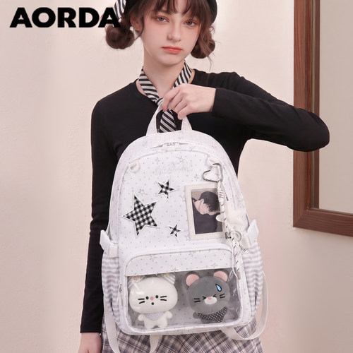 AORDA简约痛包通勤双肩背包书包