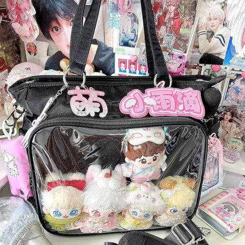 AORDA大容量演唱会应援双肩暗格