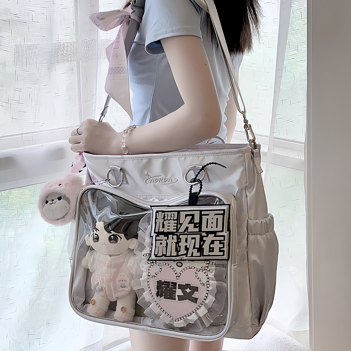 AORDA斜挎双肩大容量暗格痛包女