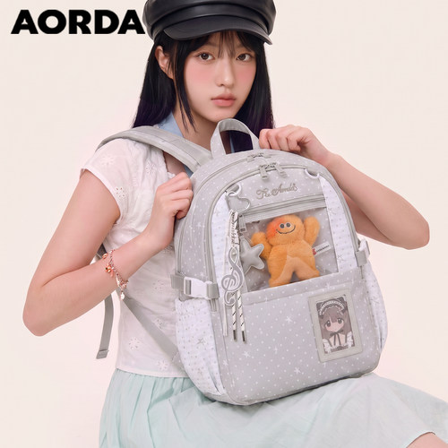AORDA高颜值痛包大容量双肩背包