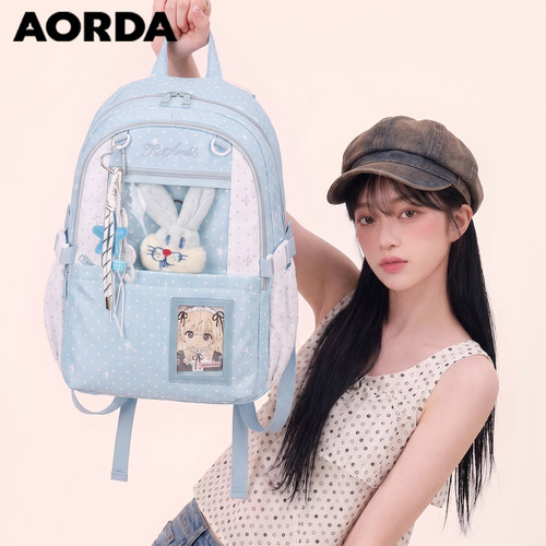 AORDA百搭痛包大容量韩系双肩包