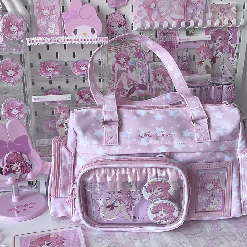 ADRDA 粉色痛包小食量日常款腋下包可拆卸10cm遛娃包吧唧斜挎单肩,模玩/动漫/周边/娃圈三坑/桌游,娃包,淘宝优惠券,粉丝福利购,淘宝优惠卷