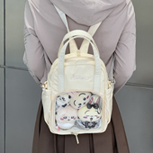 AORDA 隐藏痛小食量痛包双肩外出日常娃包二次元 吧唧小背包书包女