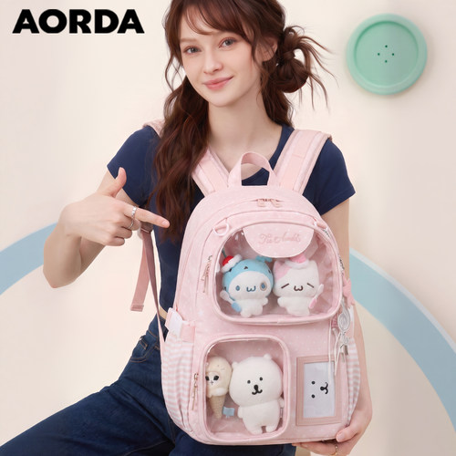 AORDA高级感小众痛包双肩包背包