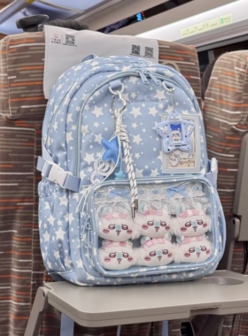 AORDA 双肩蓝色痛包书包娃包吧唧初中女生日常款大容量高中生背包