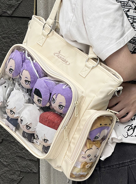 AORDA 二次元社畜黄色痛包女单肩双肩背包大食量斜挎通勤追星娃包