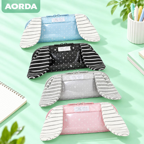 AORDA笔袋女小学生学霸波点痛包