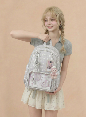 AORDA 灰色痛包书包初中女生高中生大容量双肩日常款背包娃包吧唧