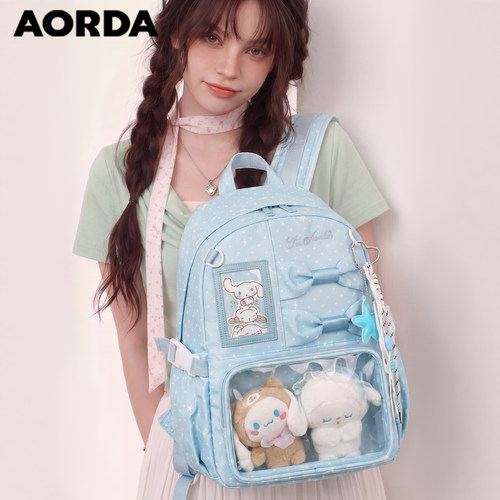 AORDA高颜值波点痛包双肩包背包