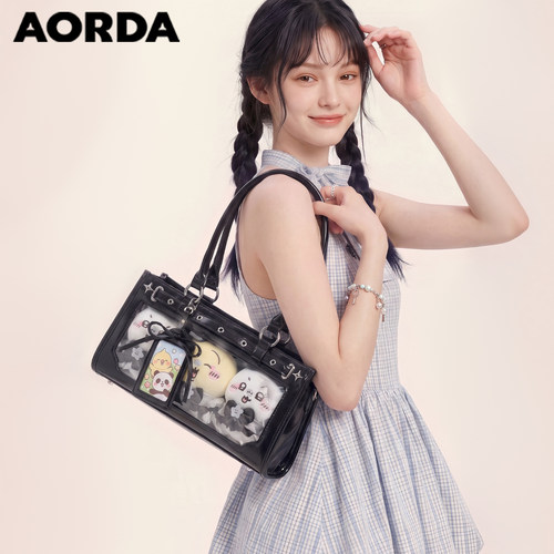 AORDA日常皮质微痛包小食量娃包