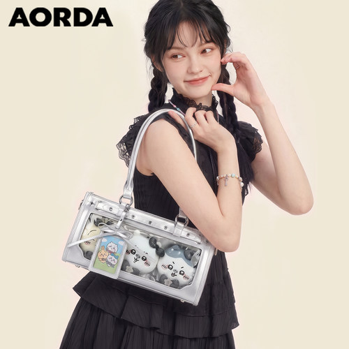 AORDA原创二次元皮质微痛包娃包