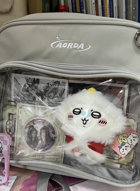 AORDA 痛包灰色女二次元百搭双肩斜挎背包轻便旅游通勤娃包小食量