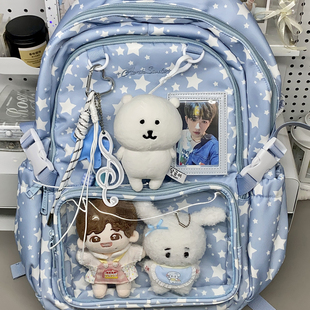 AORDA 原创微痛包书包初中女生高中生大容量双肩背包追星娃包吧唧