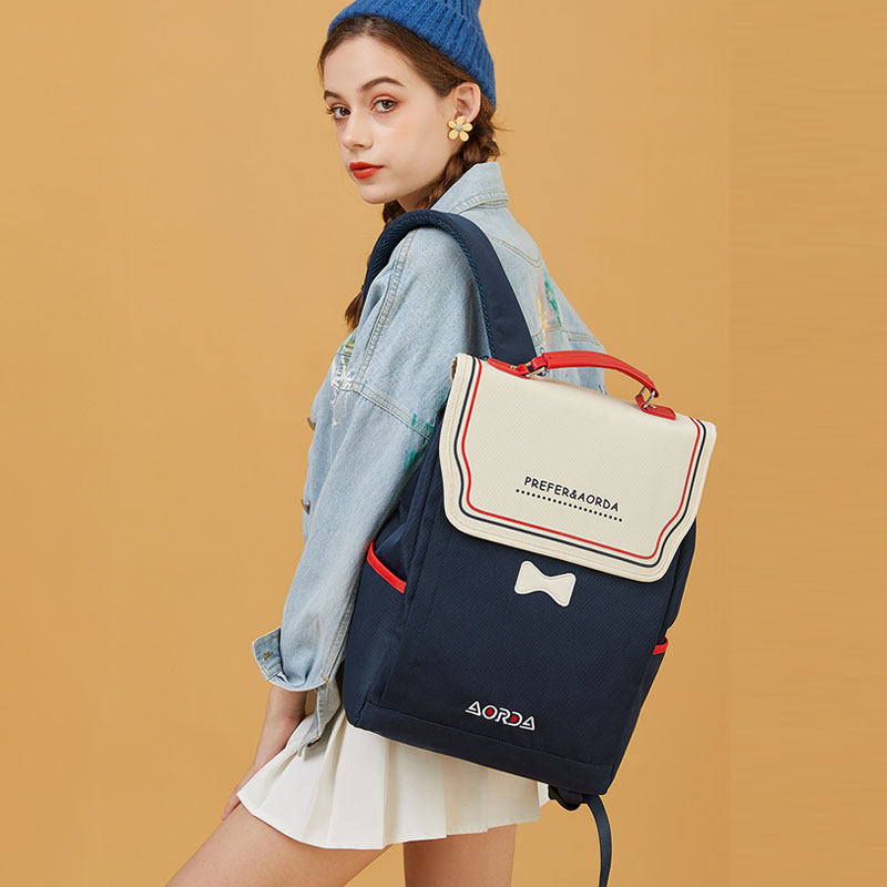 奥尔达书包女韩版高中初中学生双肩包女简约百搭大容量背包电脑包