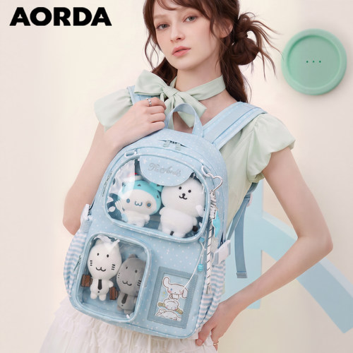 AORDA轻便蓝色波点痛包双肩背包