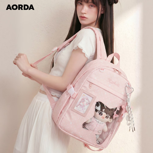 AORDA百搭痛包波点双肩背包书包