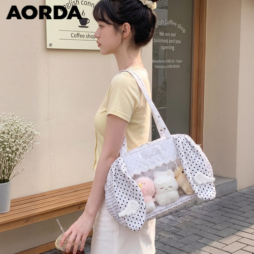 AORDA日常波点微痛包小食量娃包