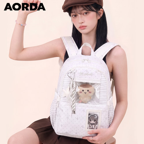 AORDA高颜值波点痛包双肩包背包
